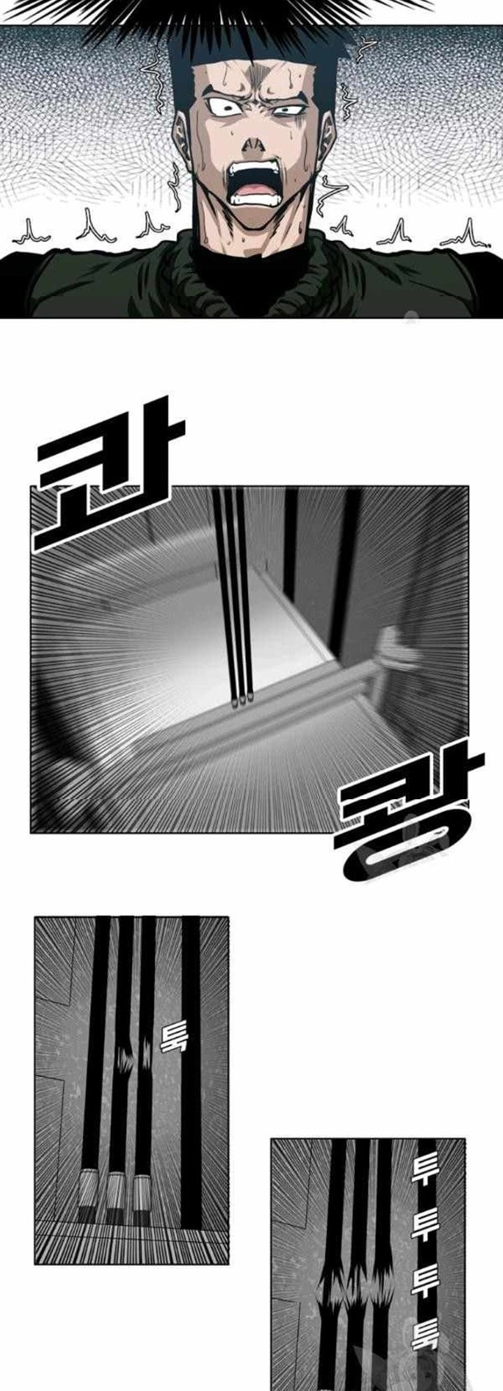 <img decoding=