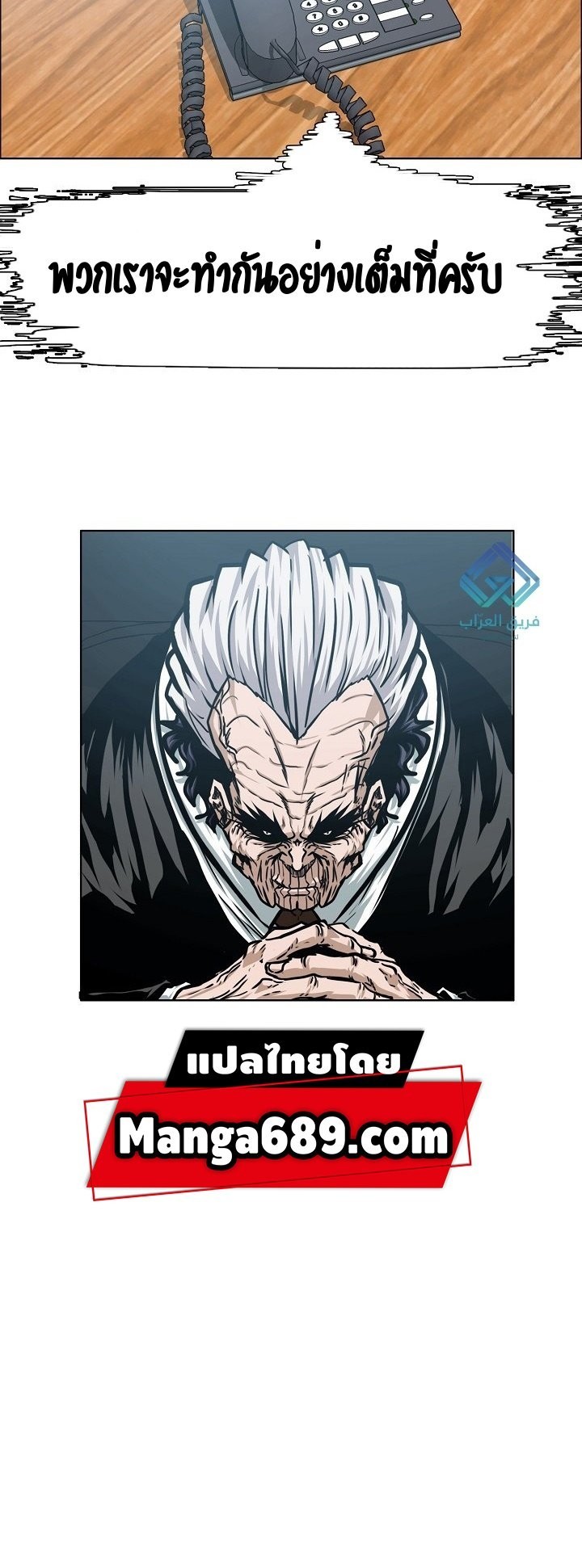 <img decoding=