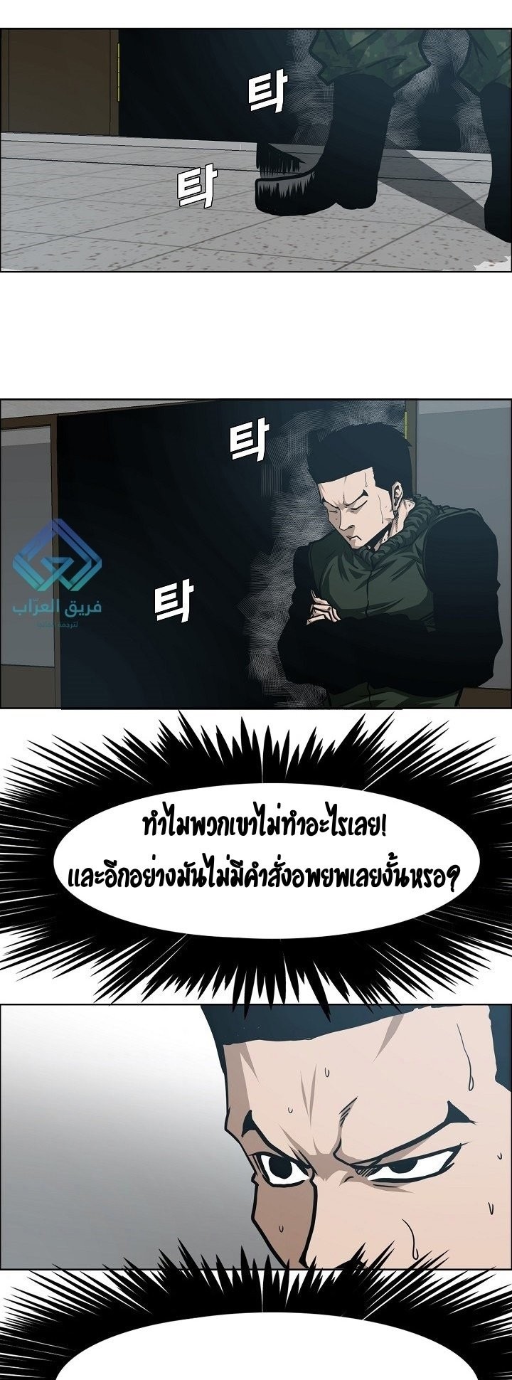 <img decoding=