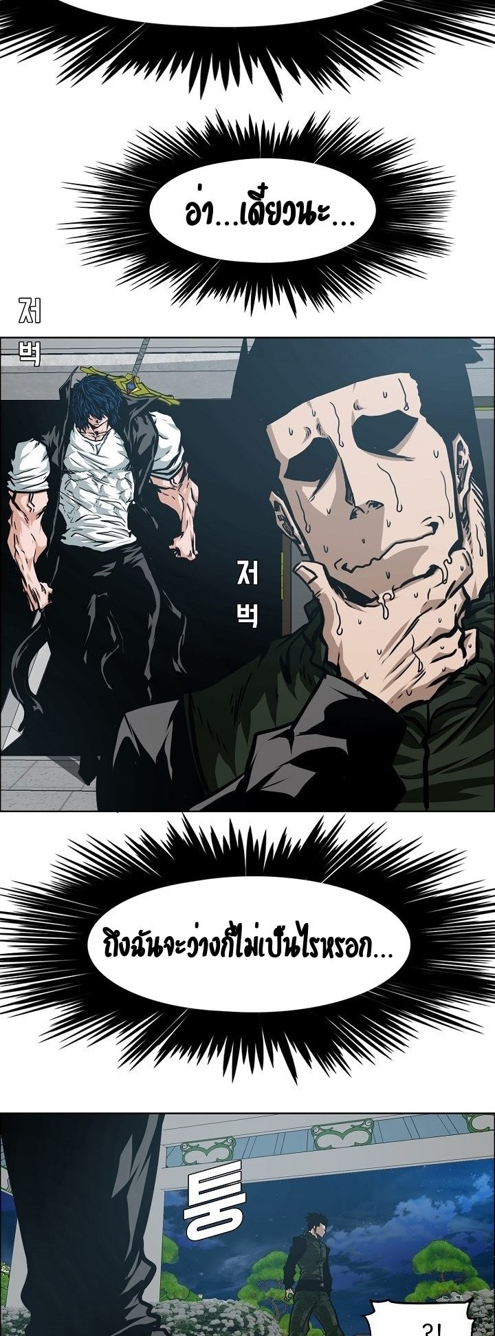 <img decoding=