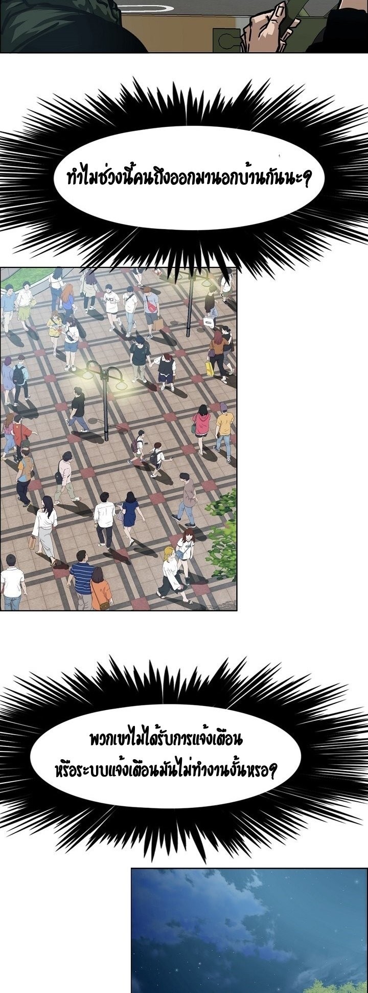 <img decoding=