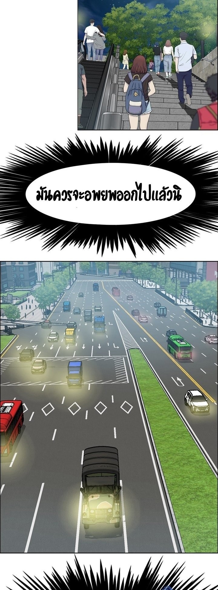 <img decoding=