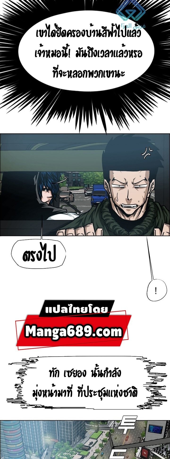 <img decoding=