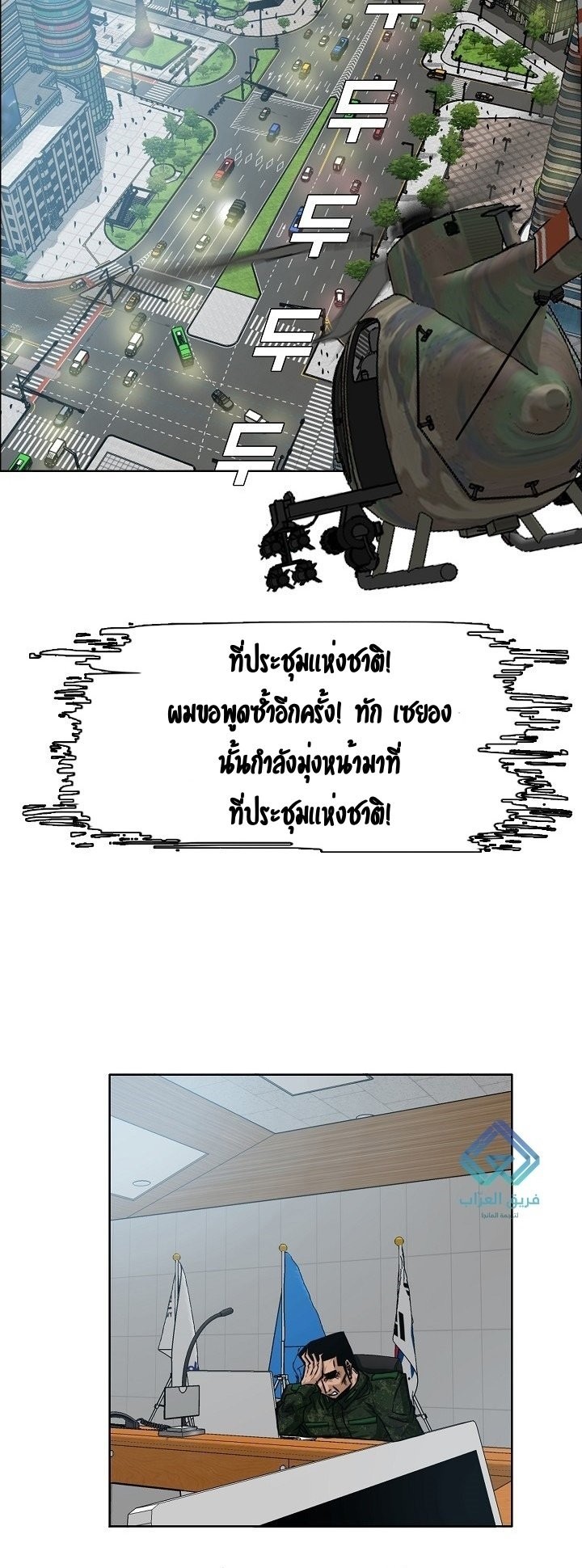 <img decoding=