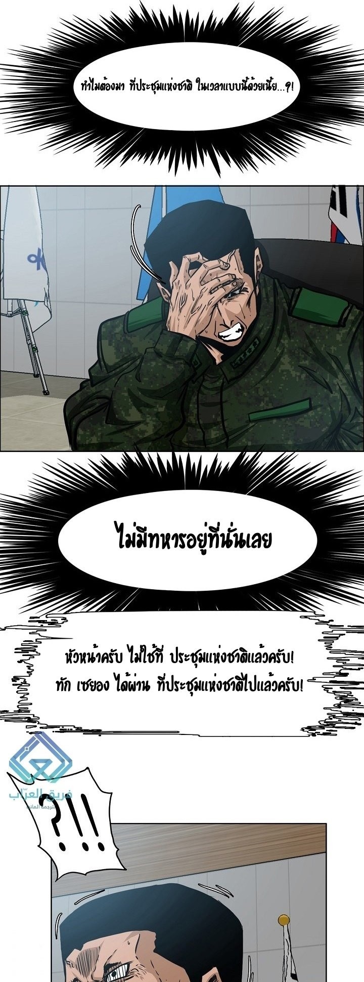 <img decoding=