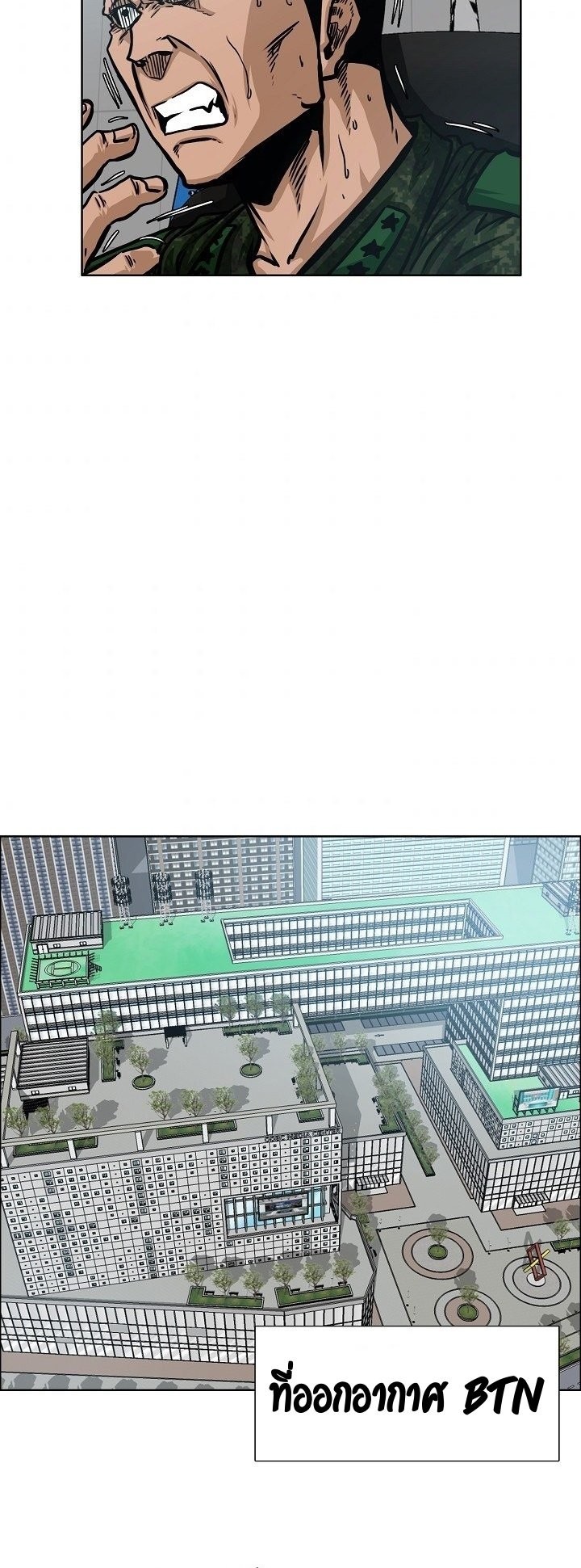 <img decoding=