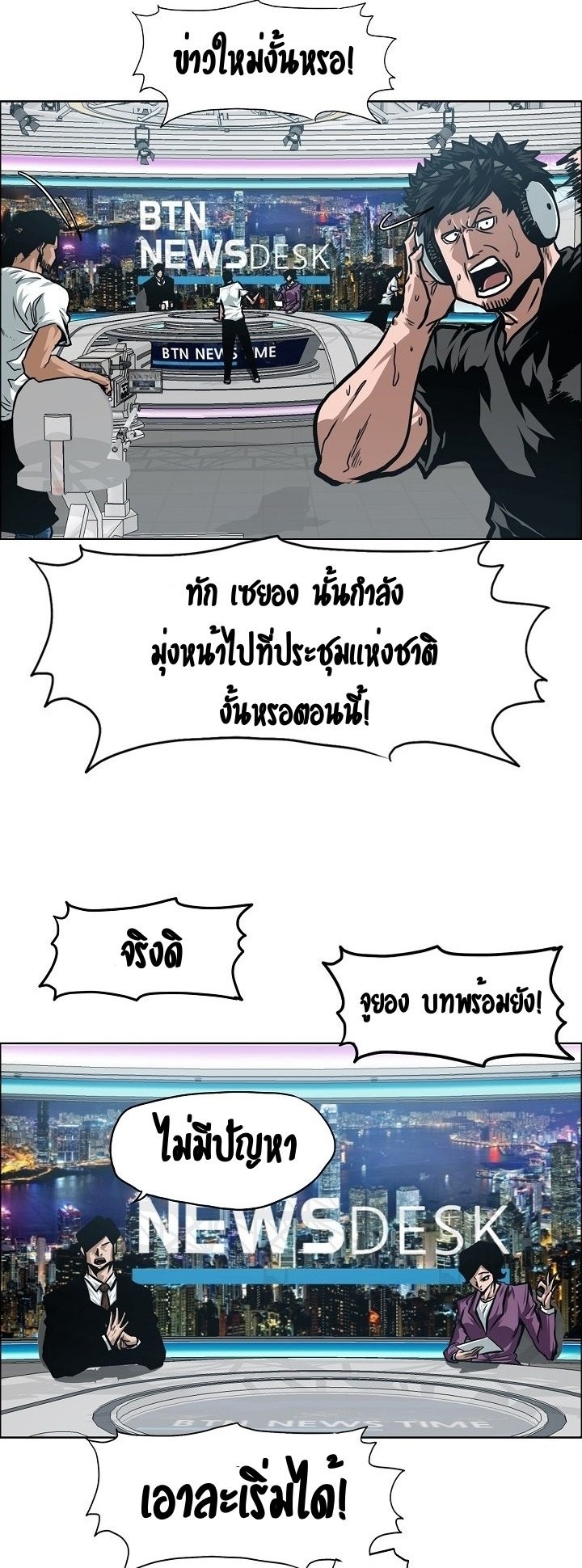 <img decoding=