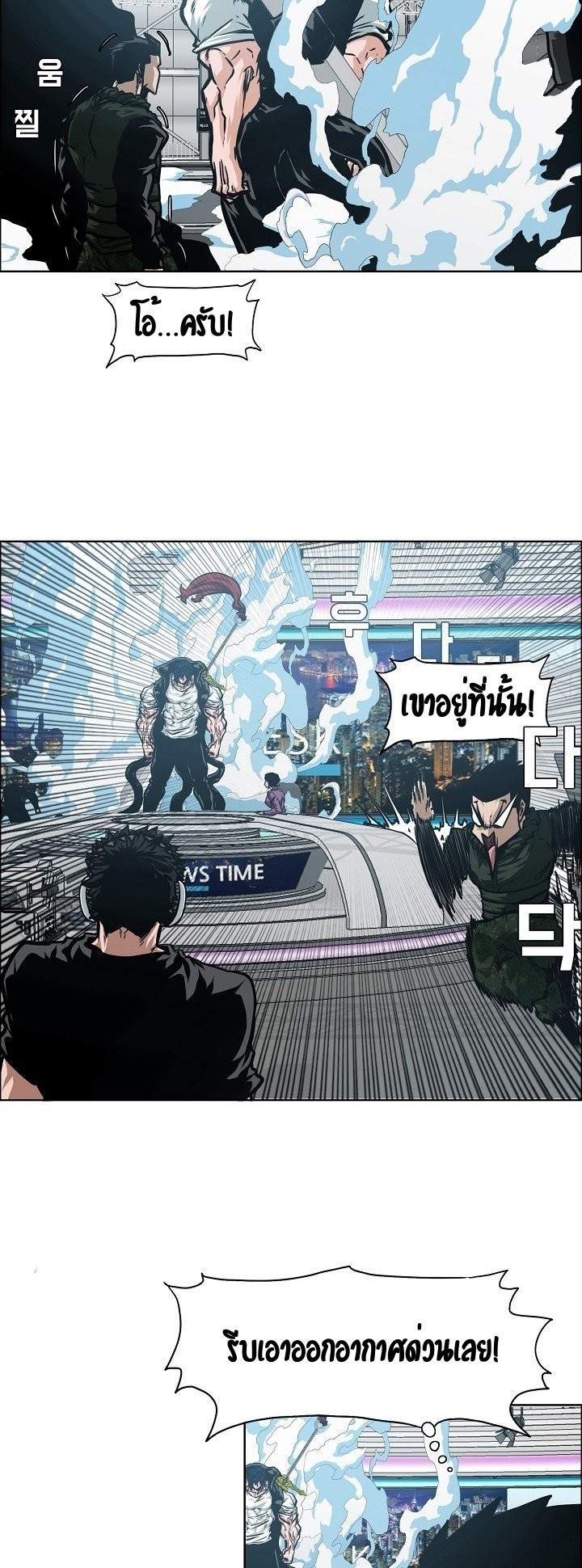 <img decoding=