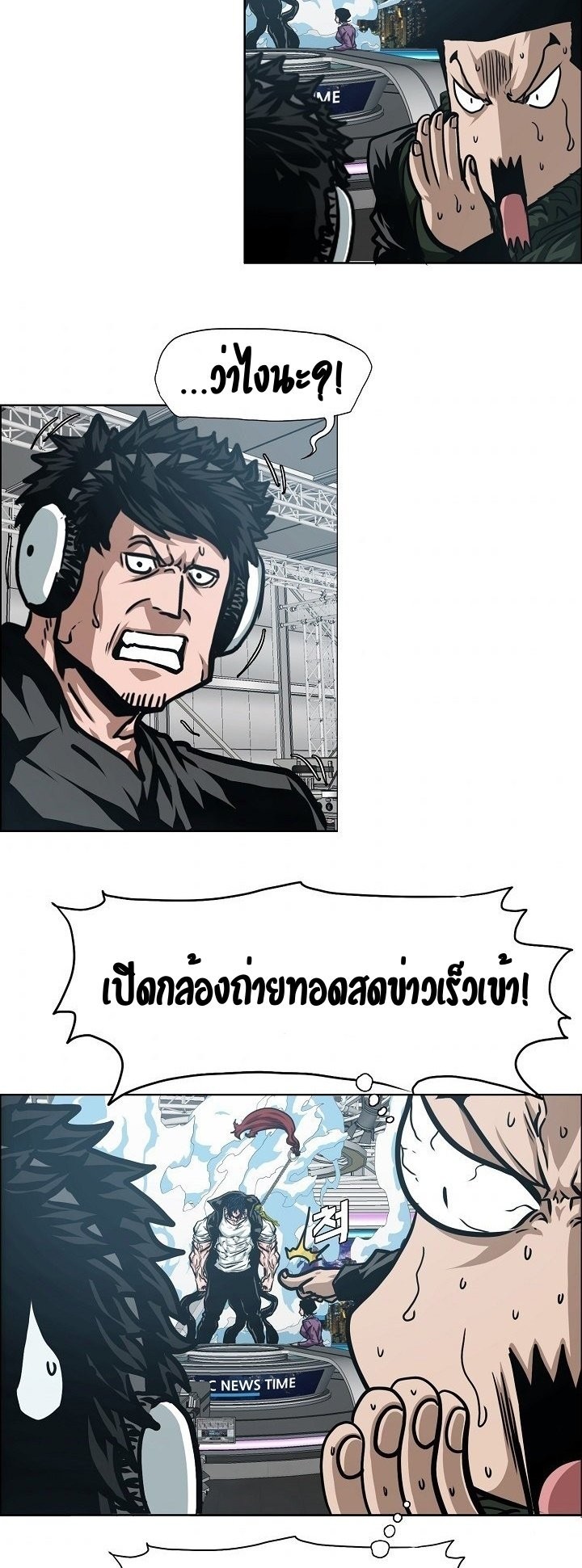 <img decoding=
