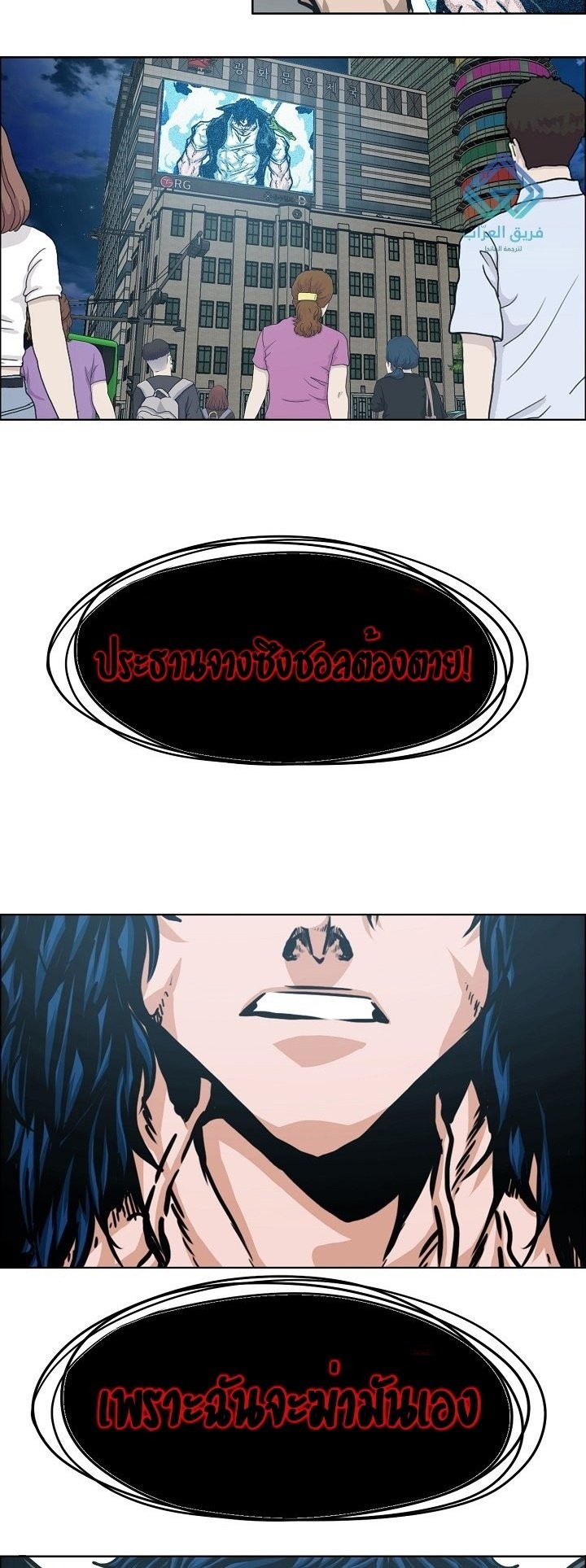 <img decoding=