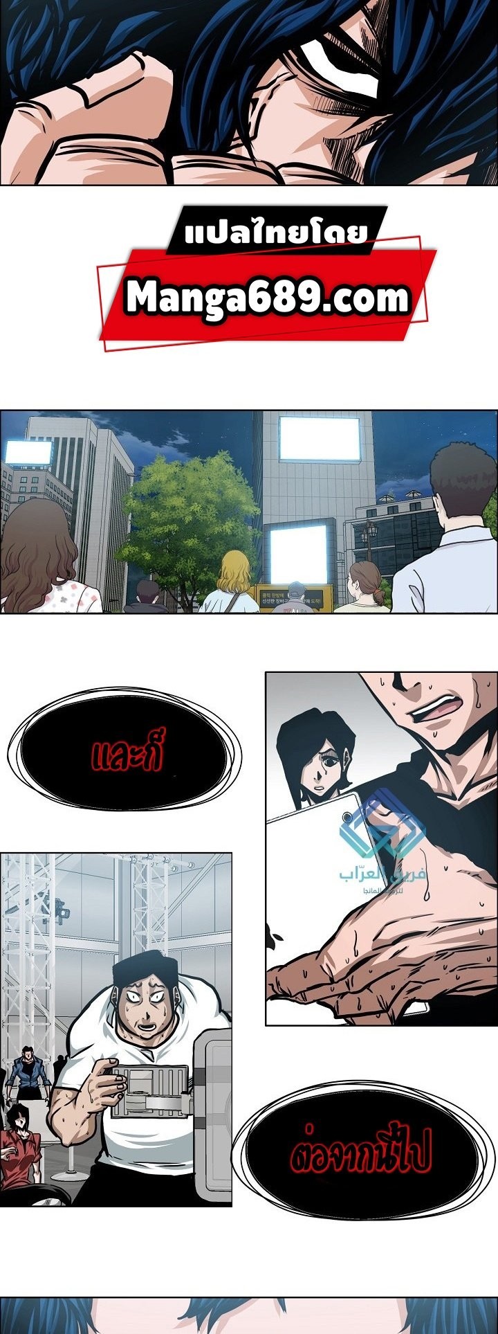 <img decoding=