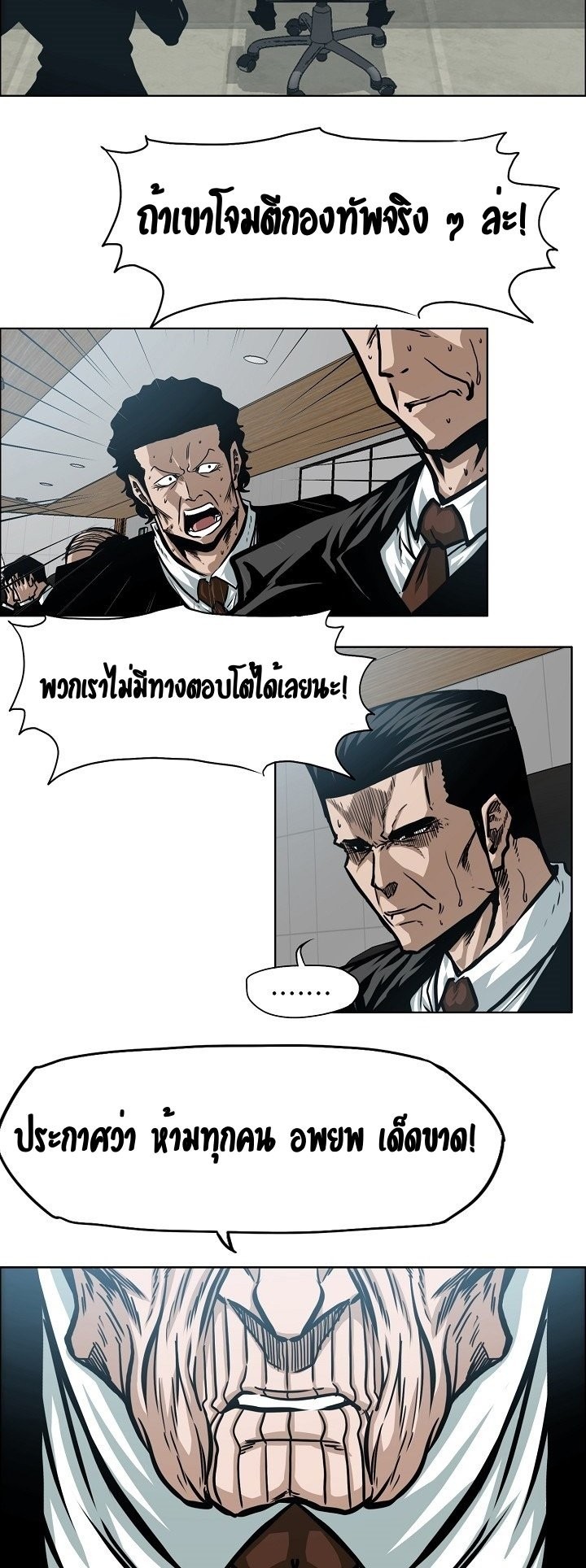 <img decoding=