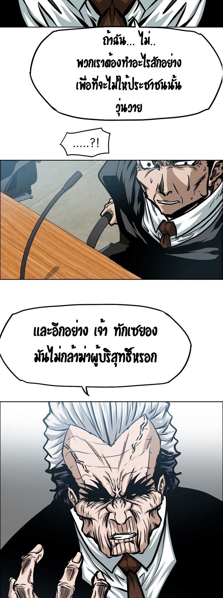 <img decoding=