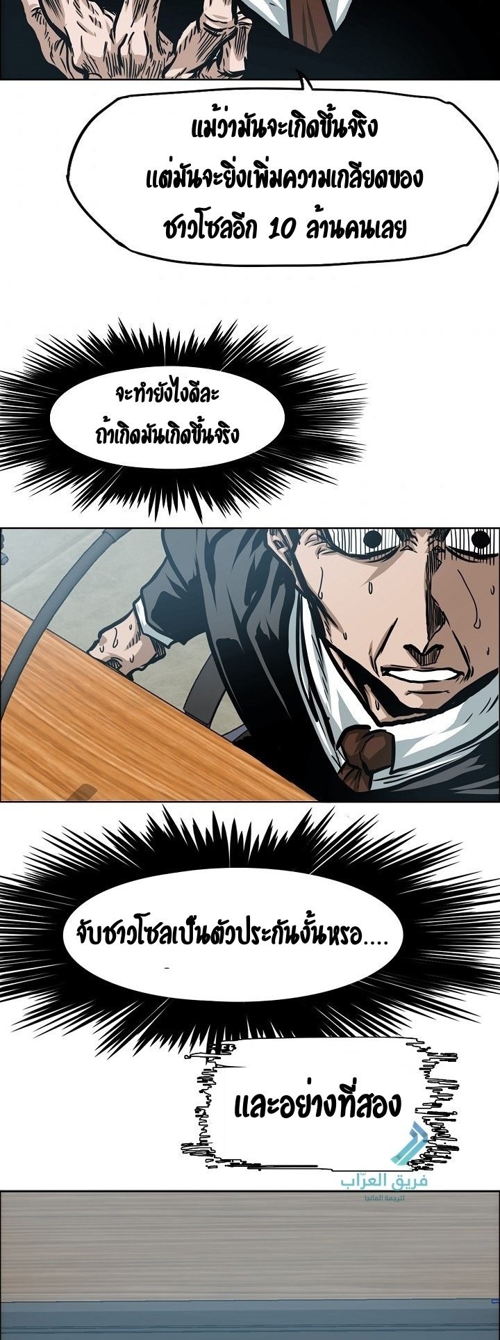 <img decoding=