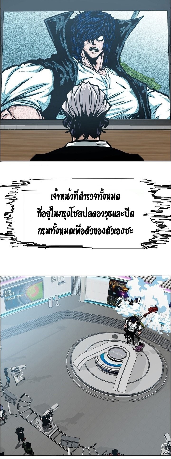 <img decoding=