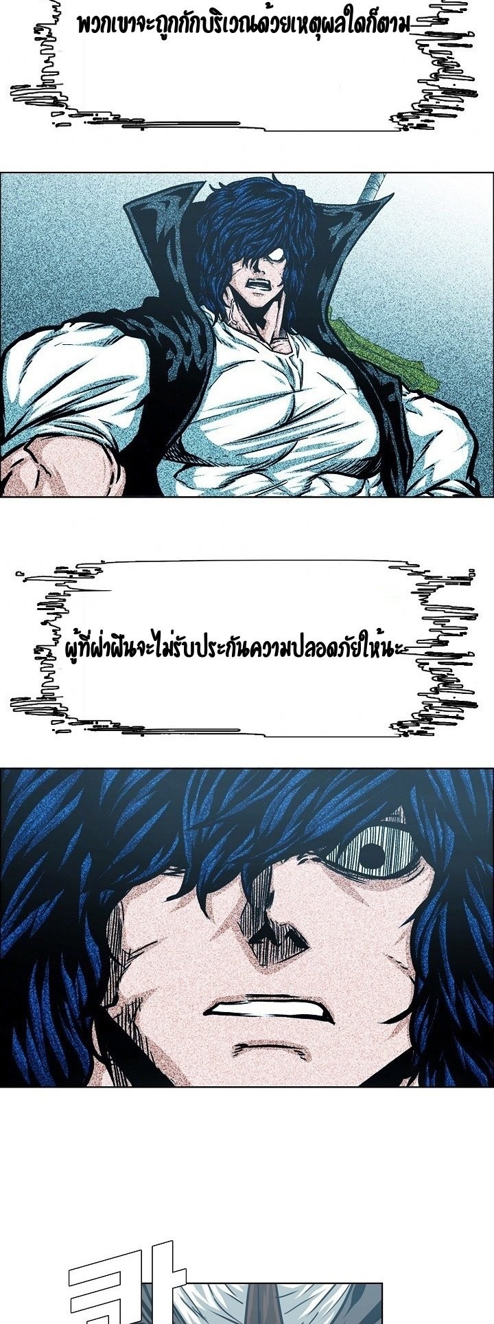 <img decoding=