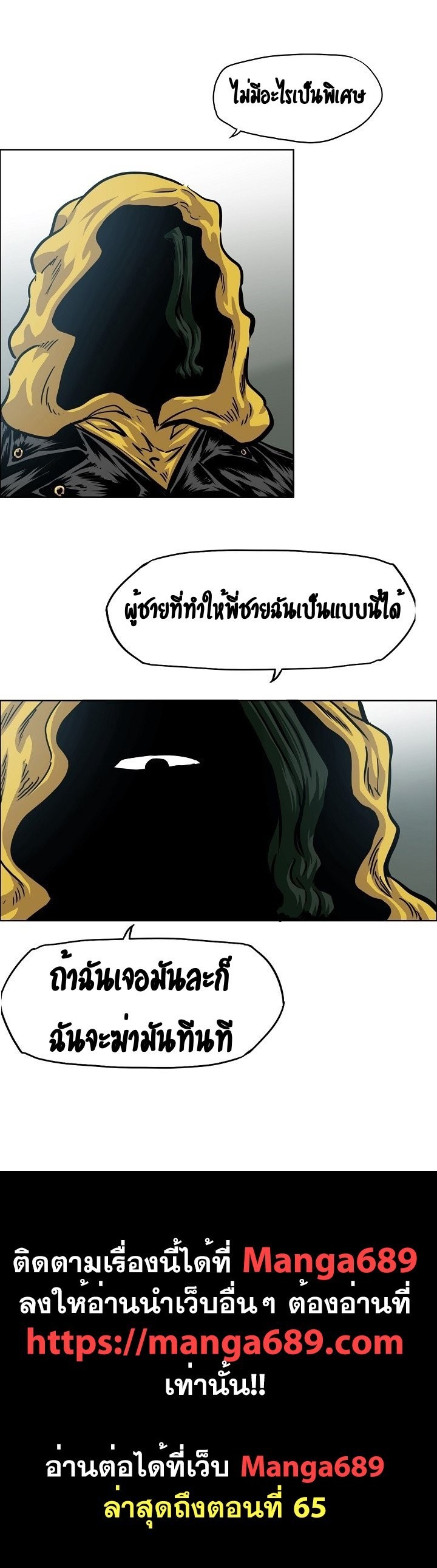<img decoding=