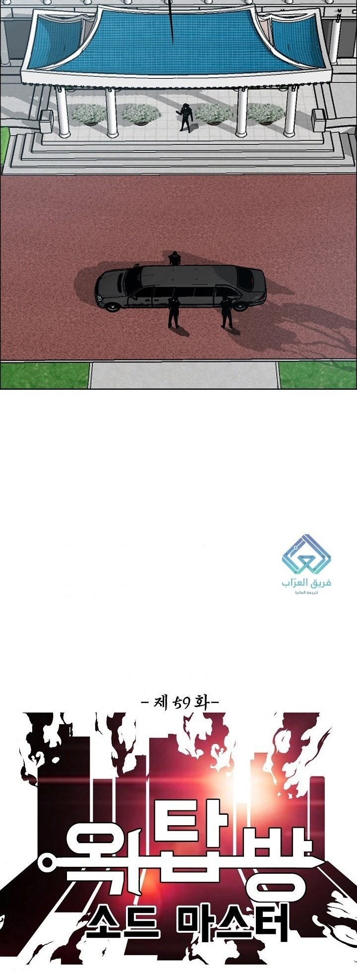 <img decoding=