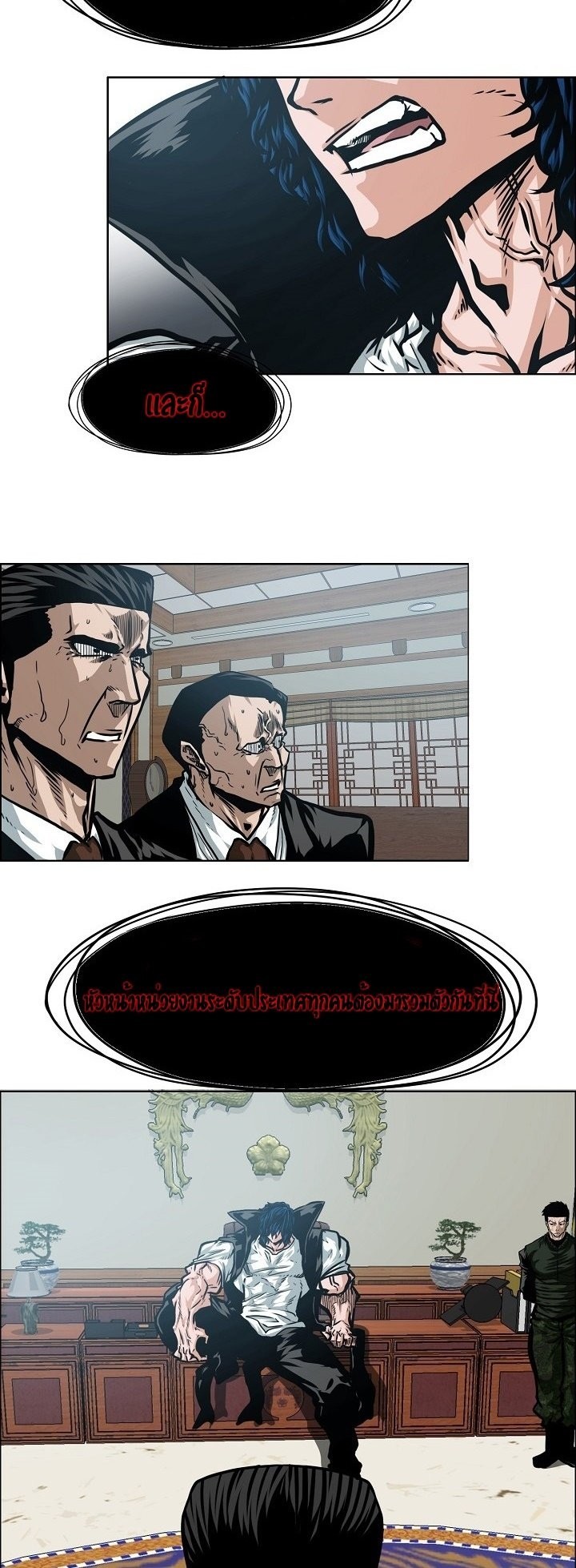 <img decoding=