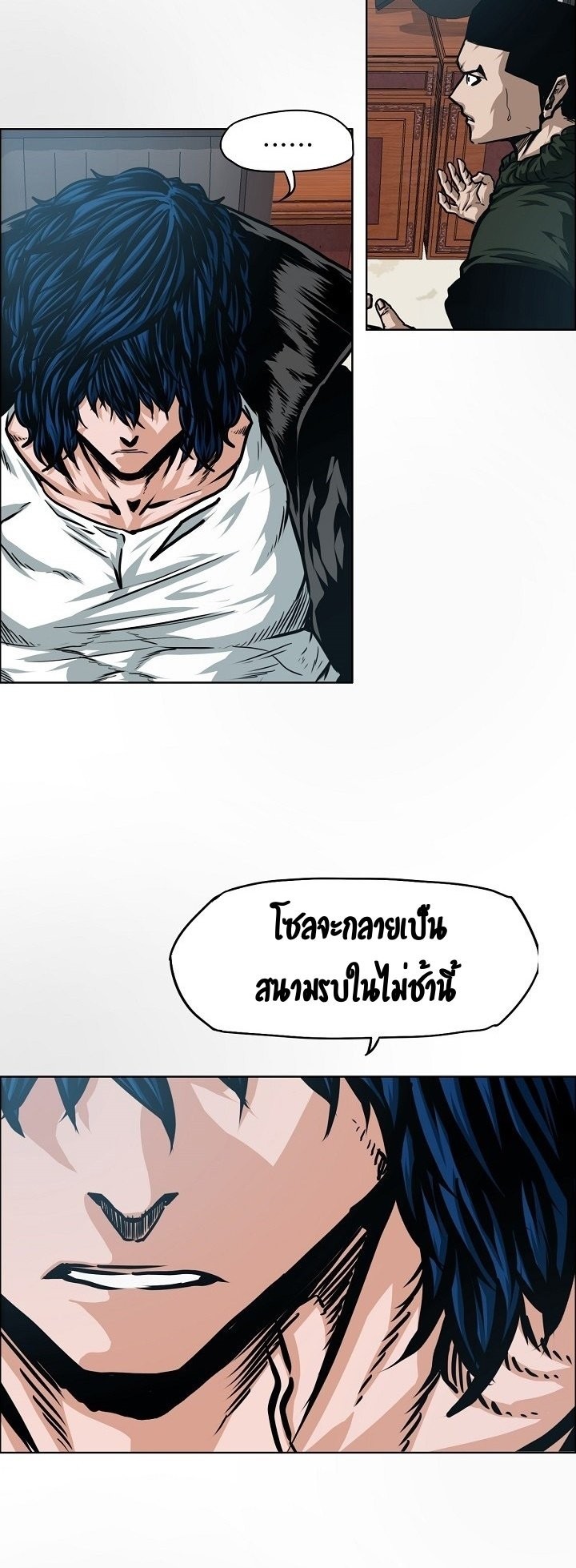 <img decoding=