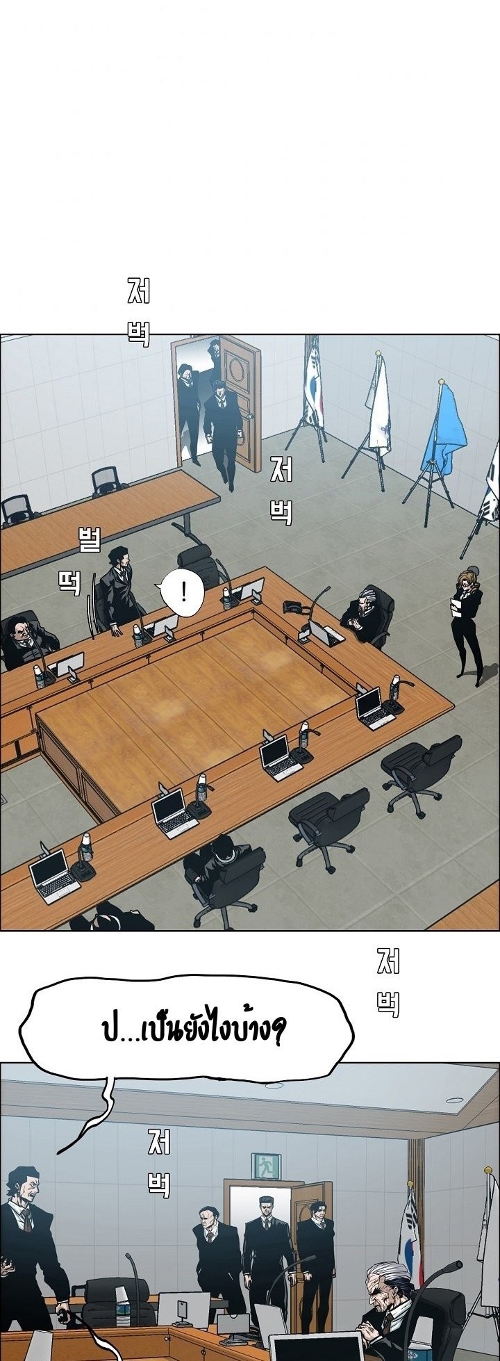 <img decoding=