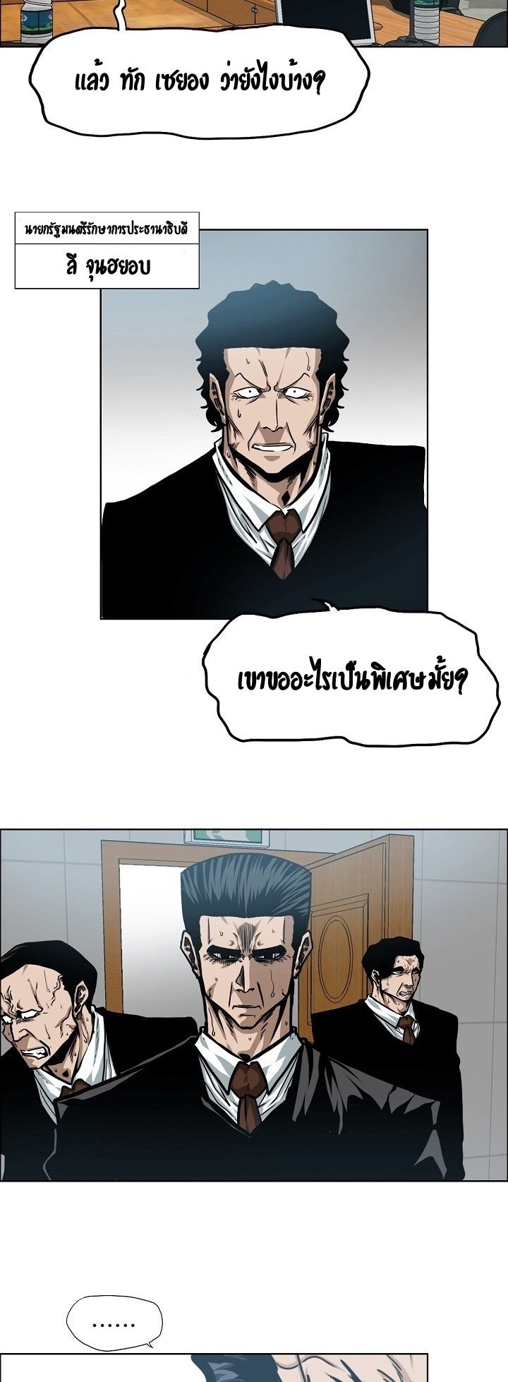<img decoding=