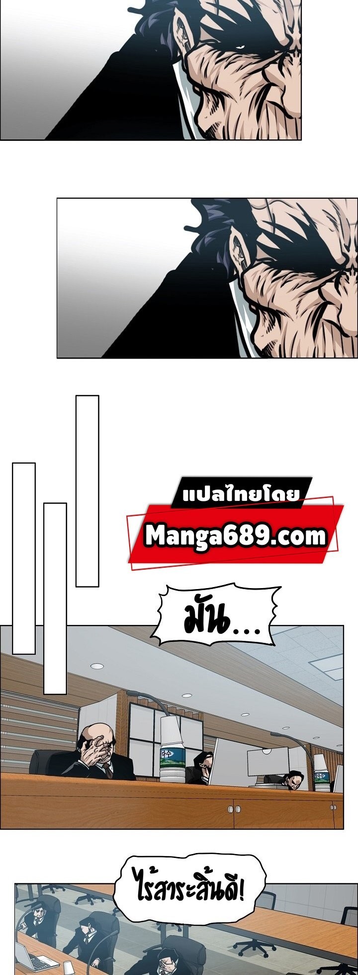 <img decoding=