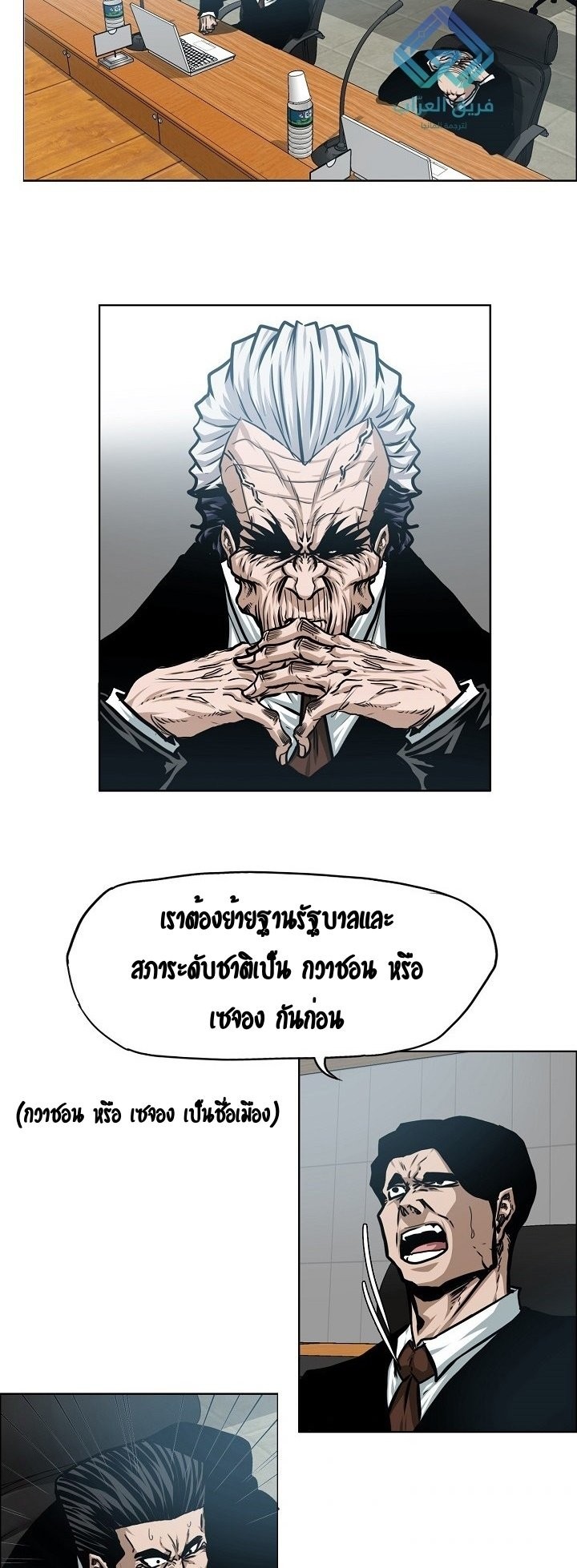 <img decoding=