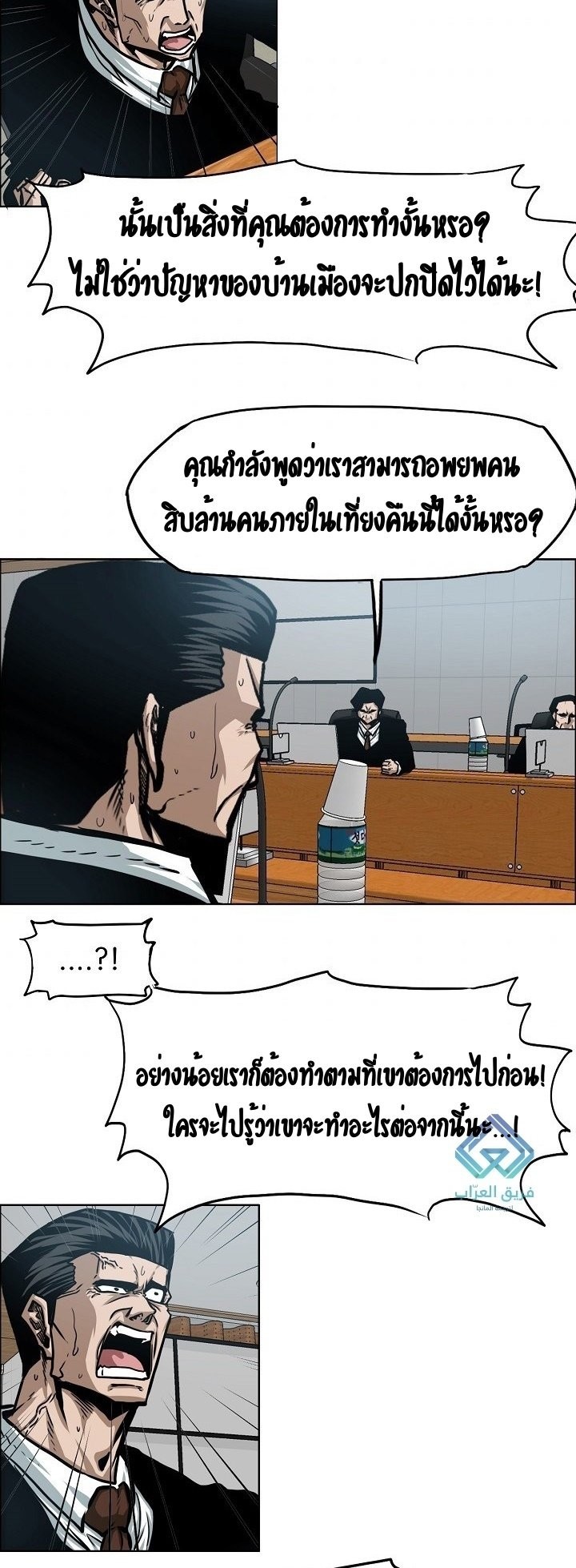 <img decoding=