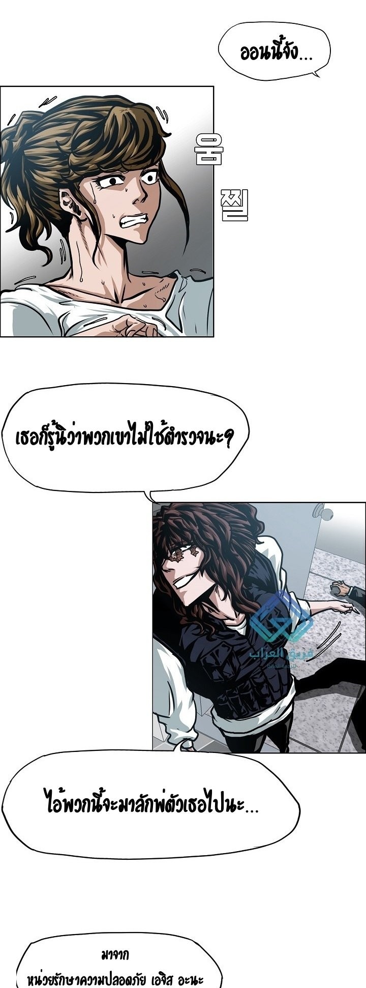 <img decoding=
