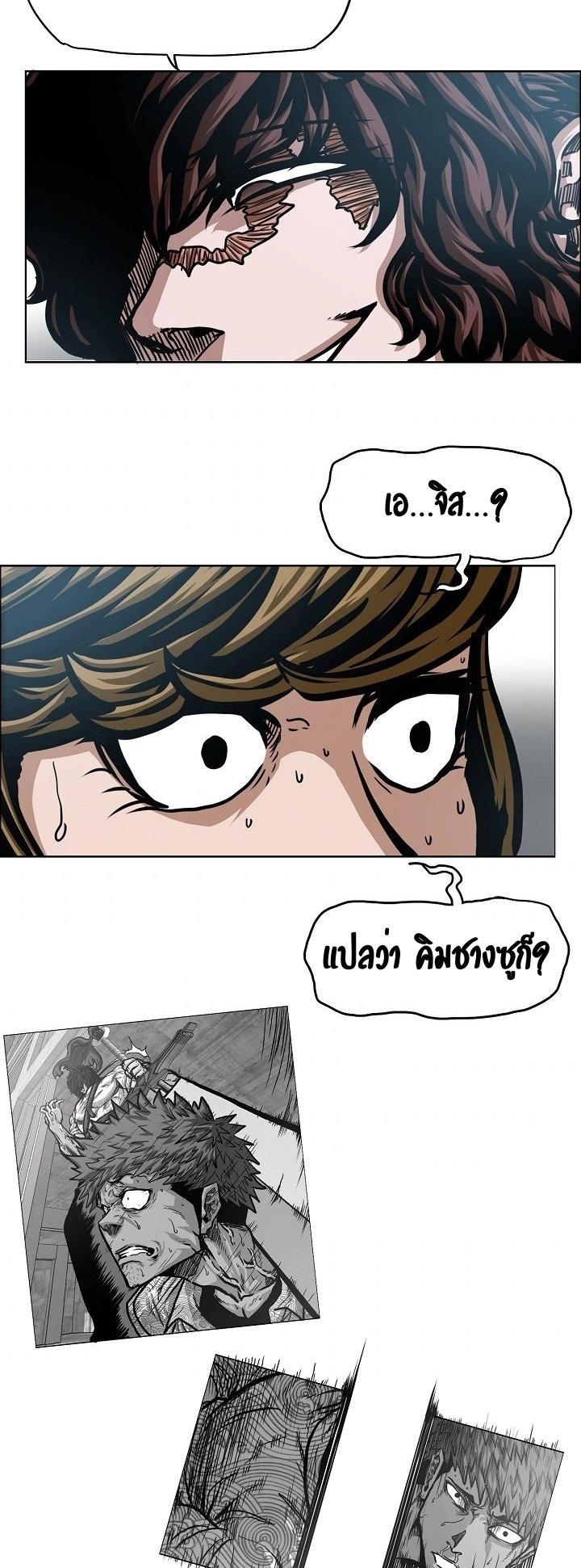 <img decoding=