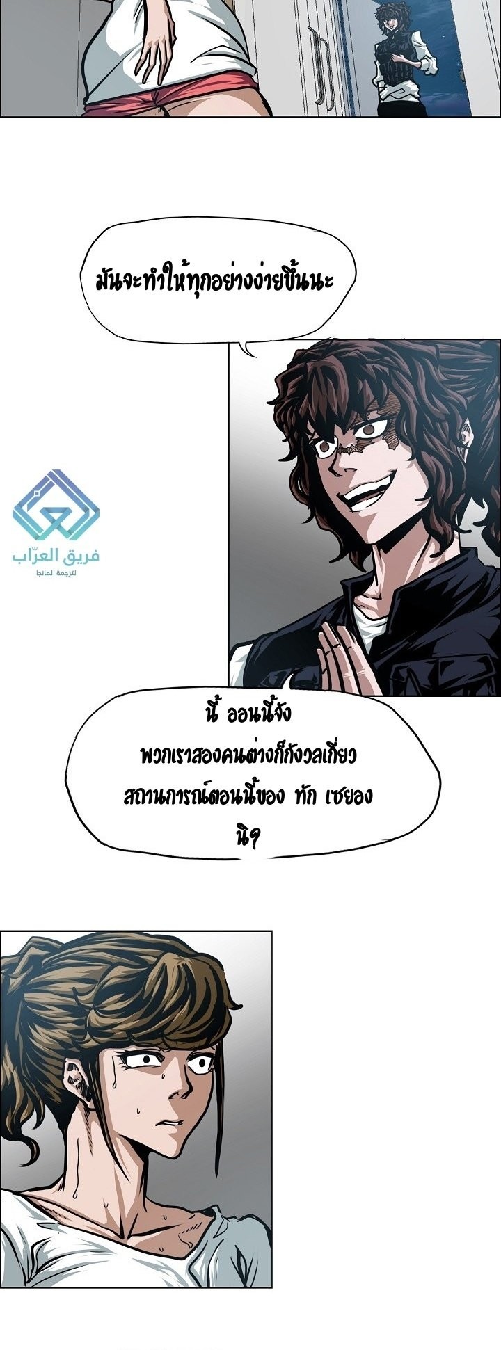 <img decoding=