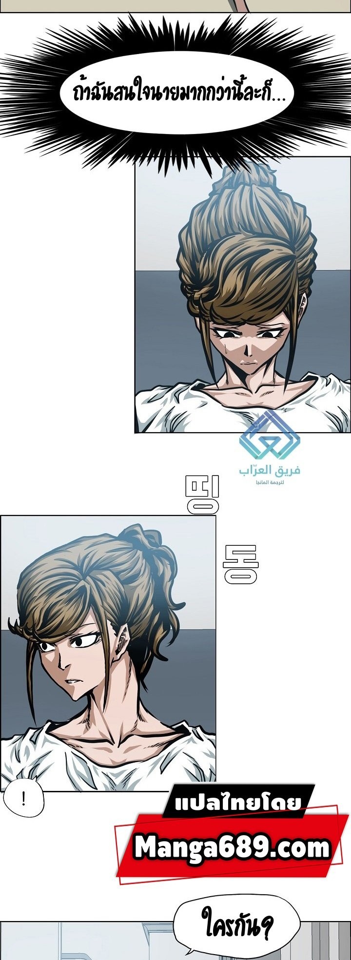<img decoding=