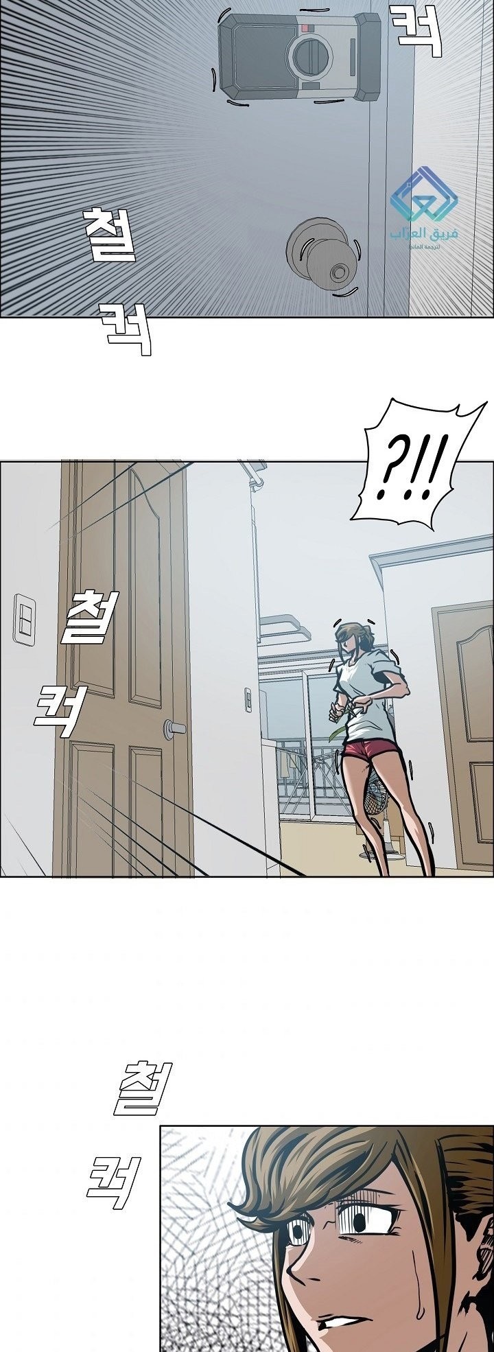 <img decoding=