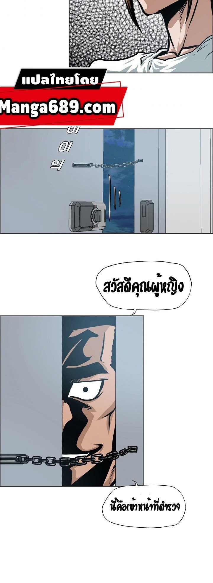 <img decoding=