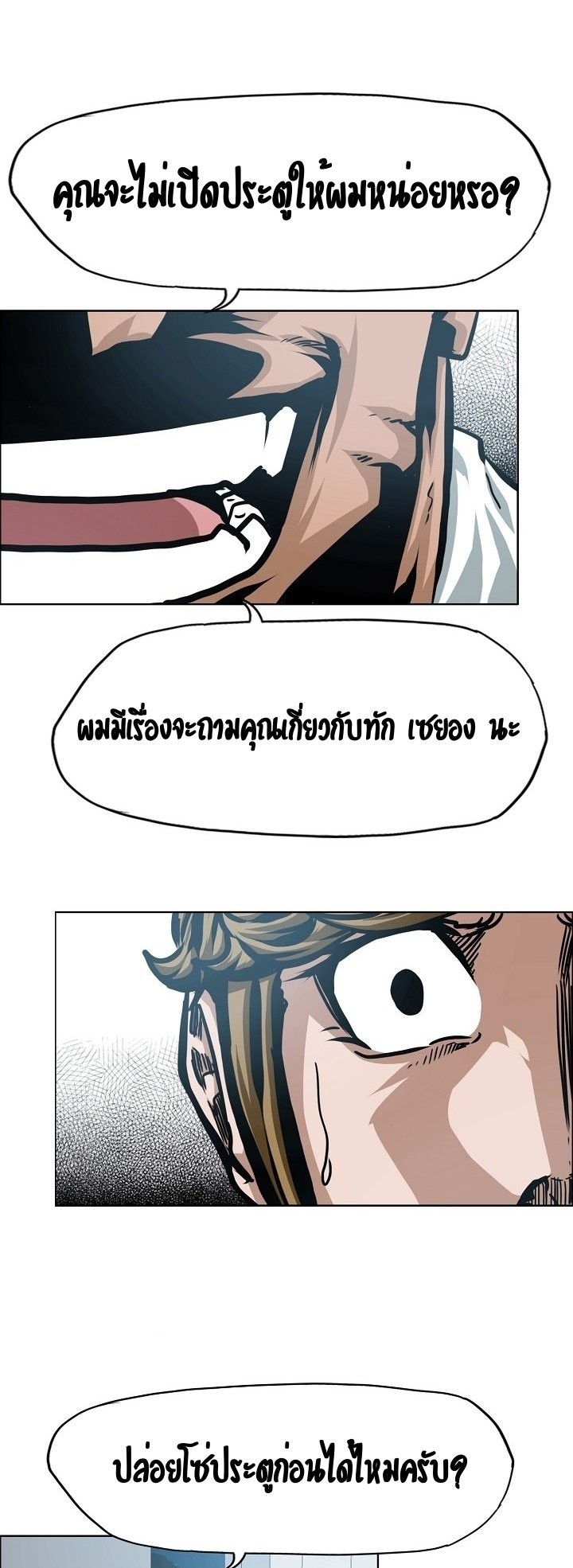 <img decoding=