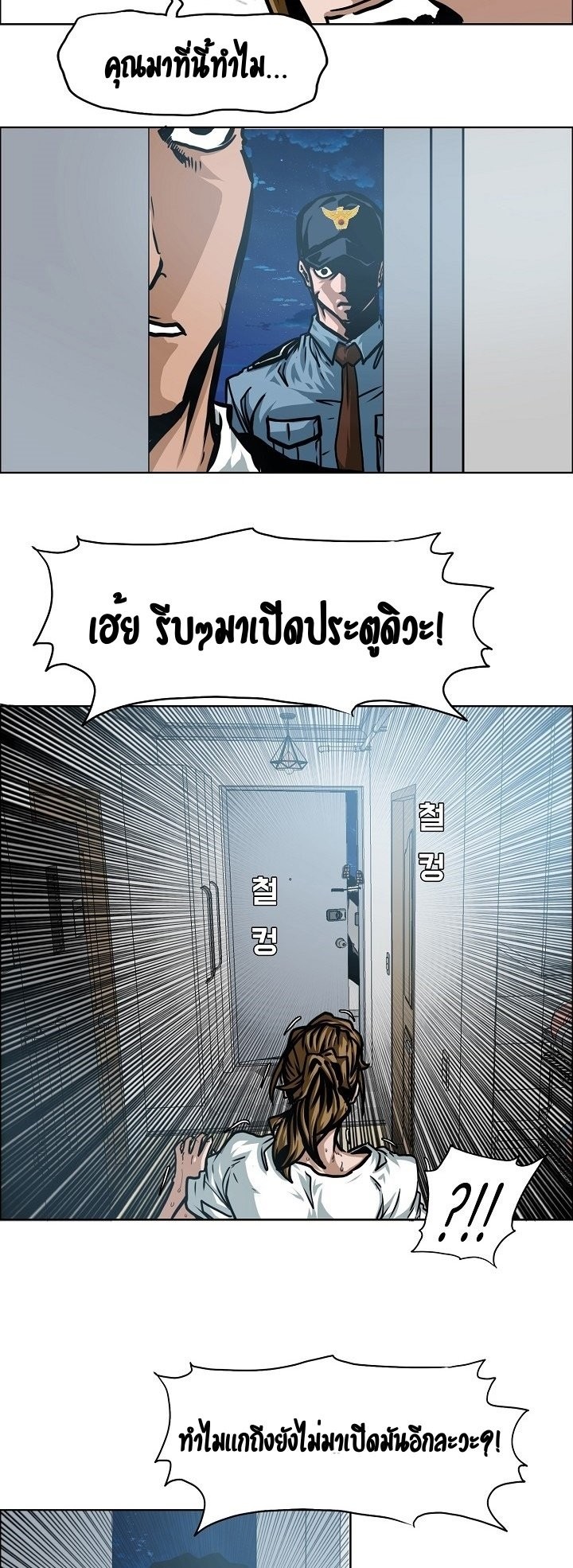<img decoding=