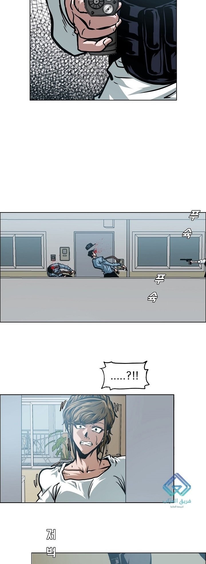 <img decoding=