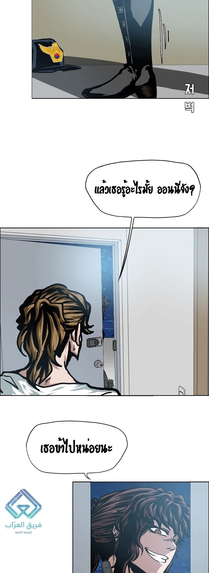 <img decoding=