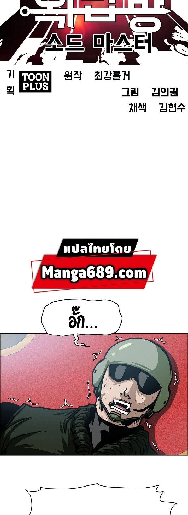 <img decoding=