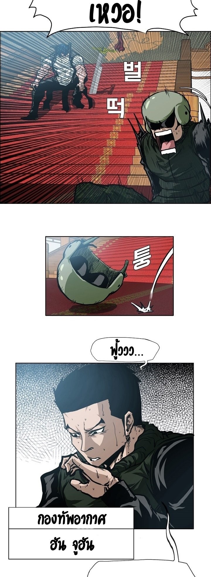 <img decoding=