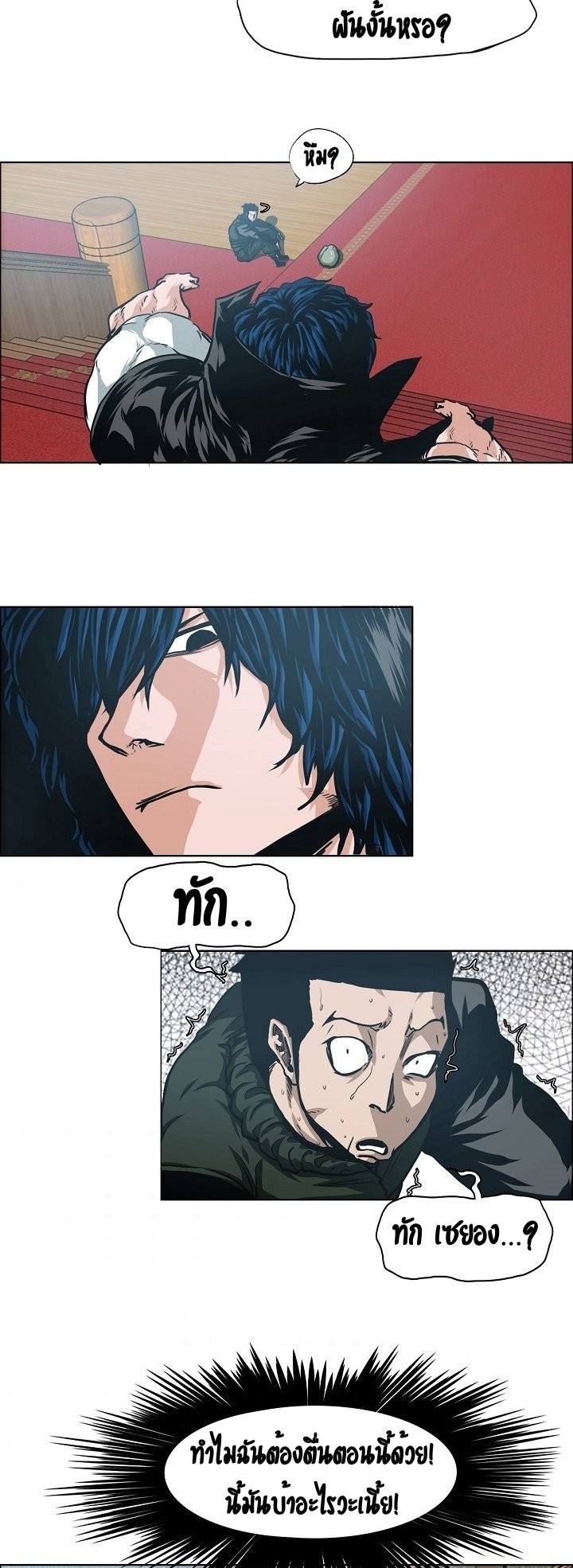 <img decoding=