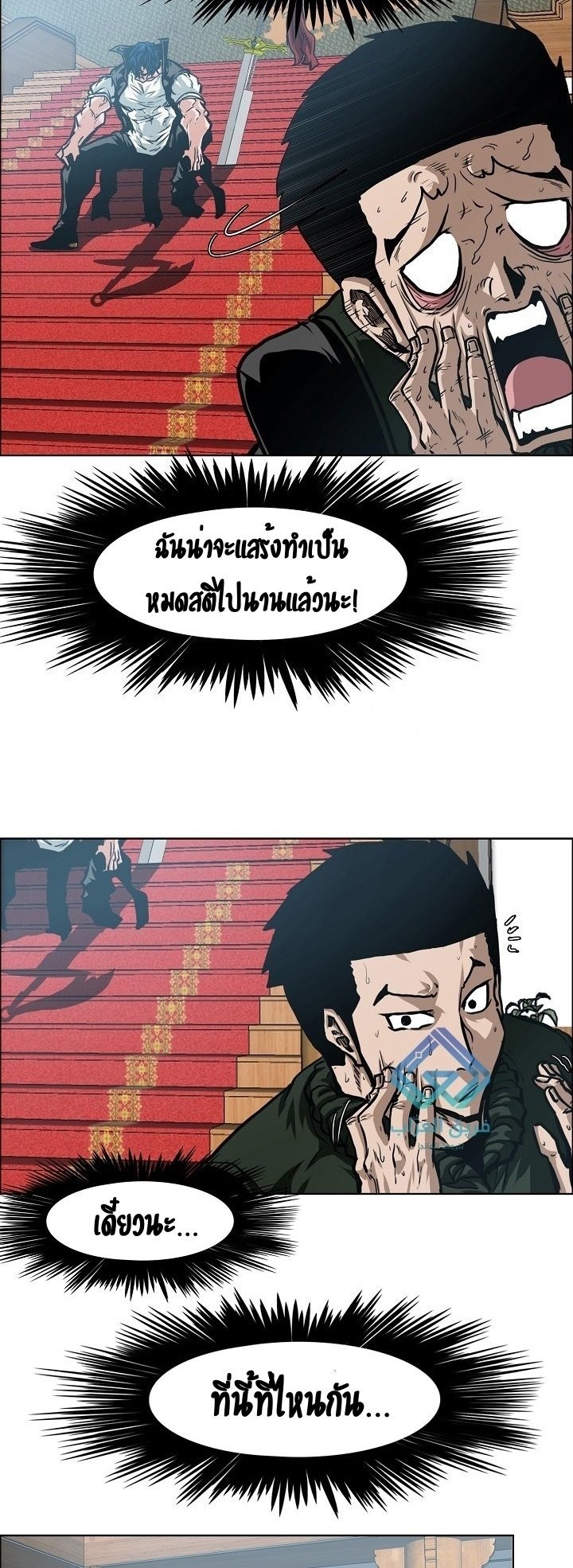 <img decoding=