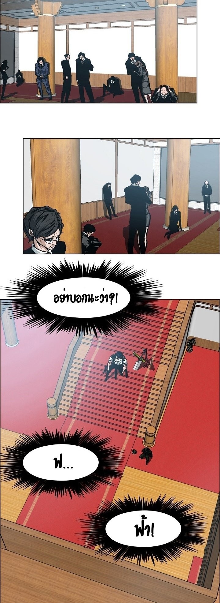 <img decoding=