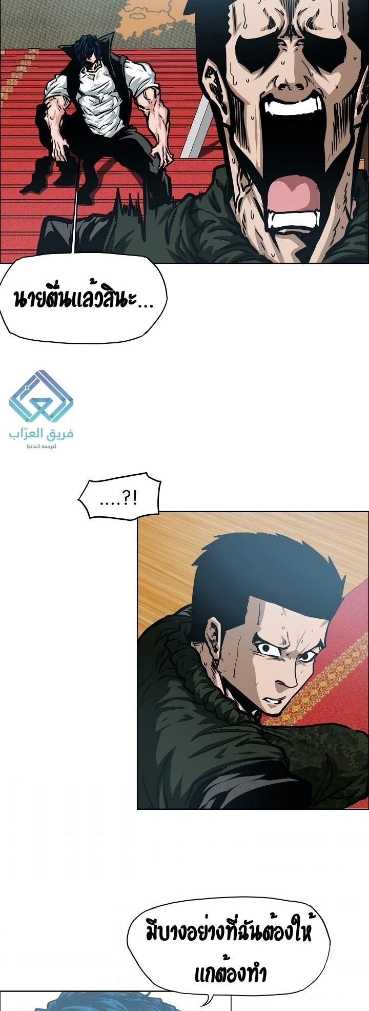 <img decoding=