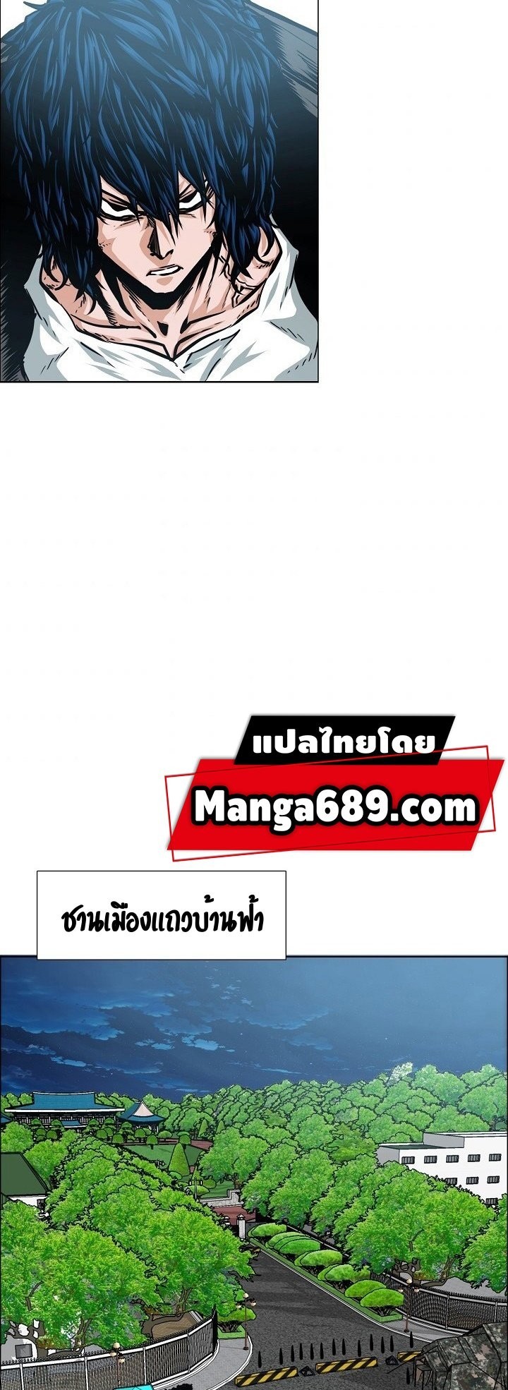 <img decoding=