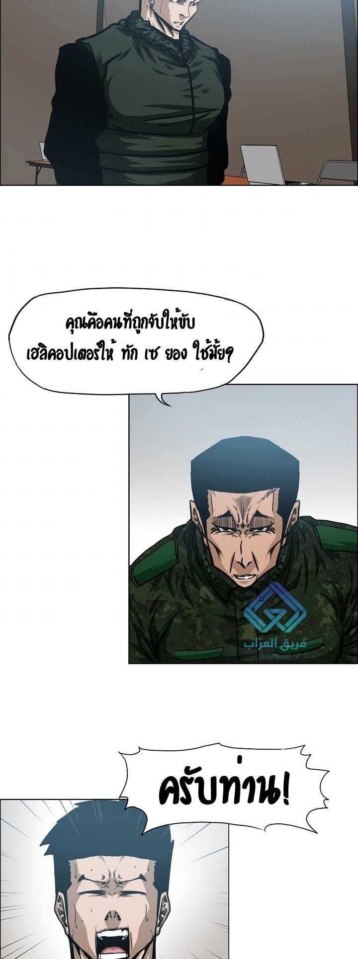 <img decoding=
