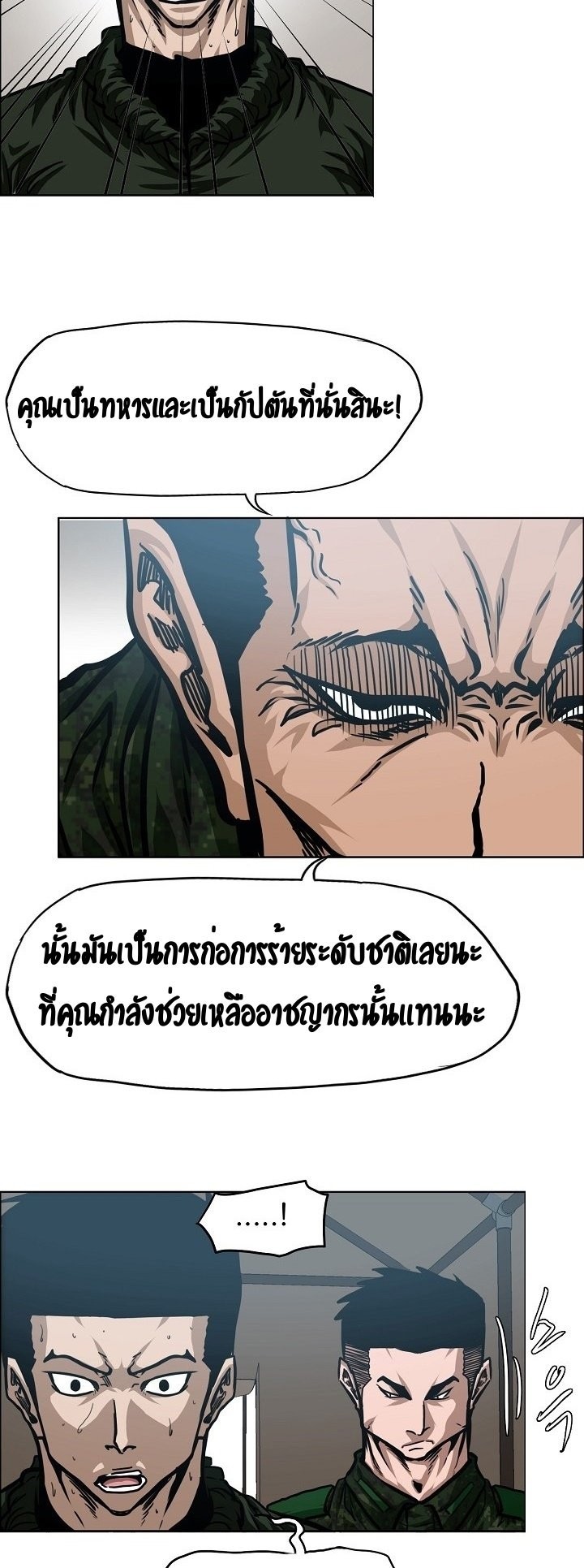 <img decoding=