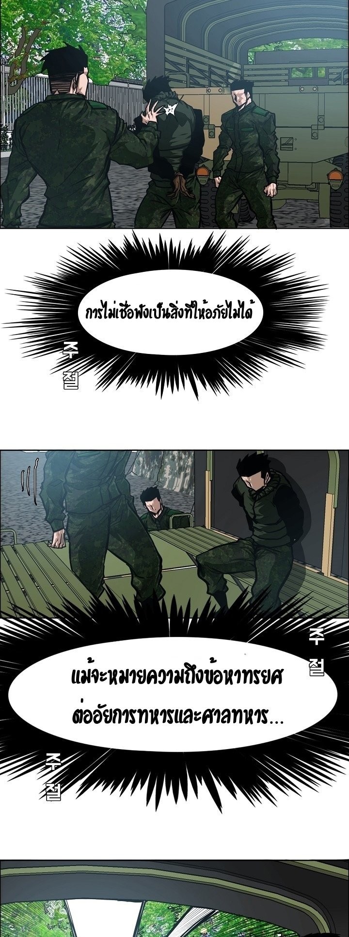 <img decoding=