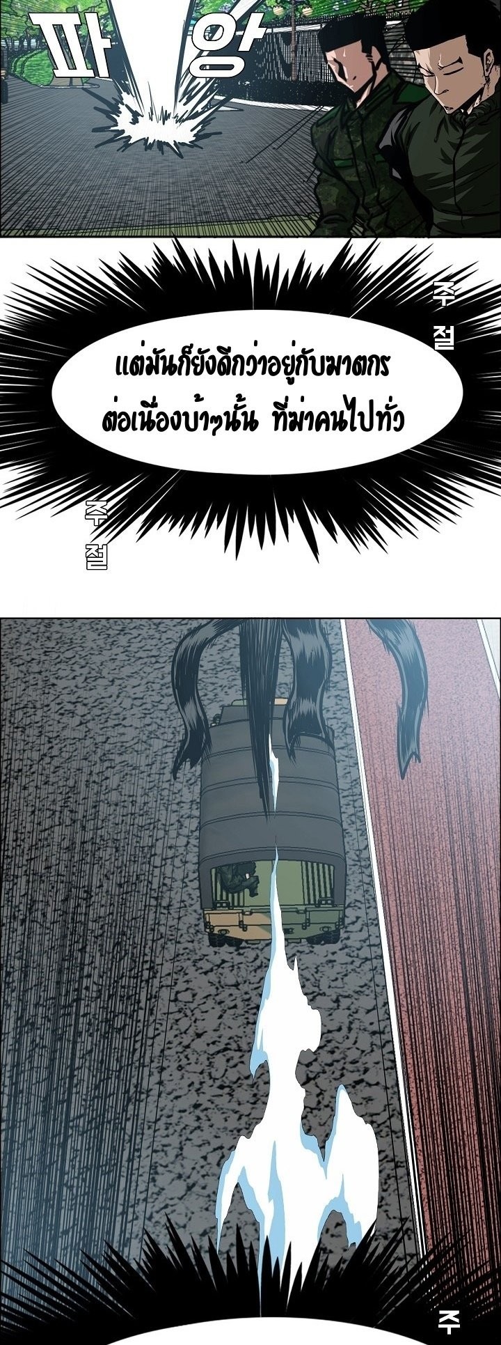 <img decoding=